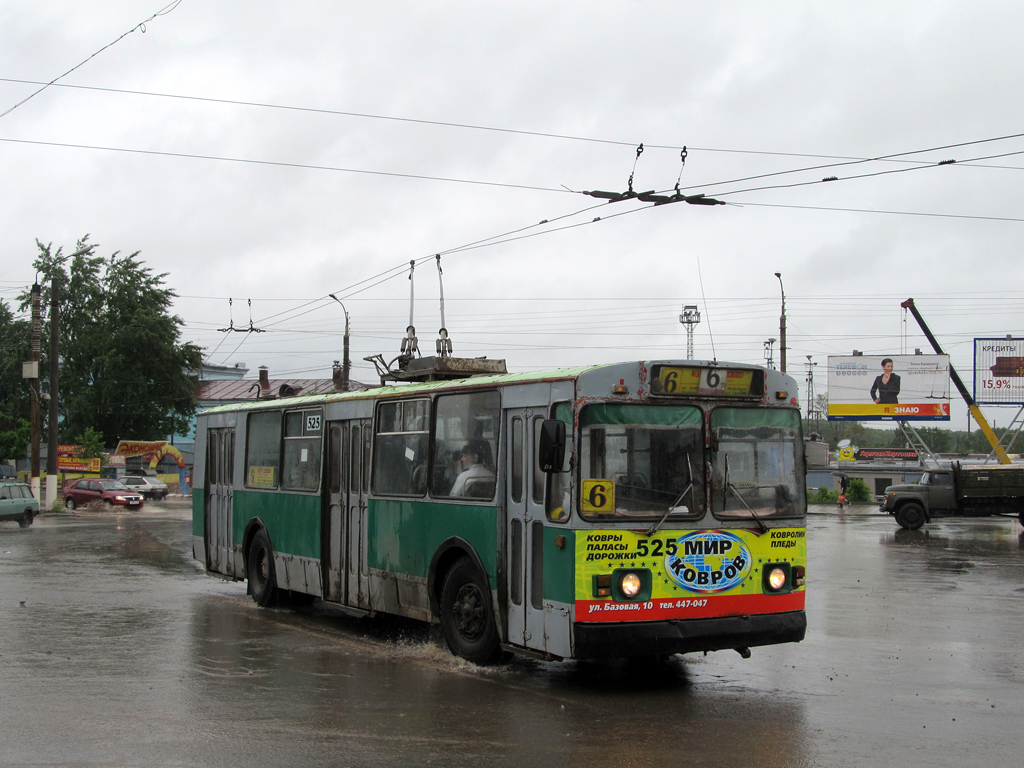 Киров, ЗиУ-682Г [Г00] № 525