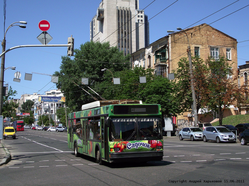 Kiova, MAZ-103T # 3712