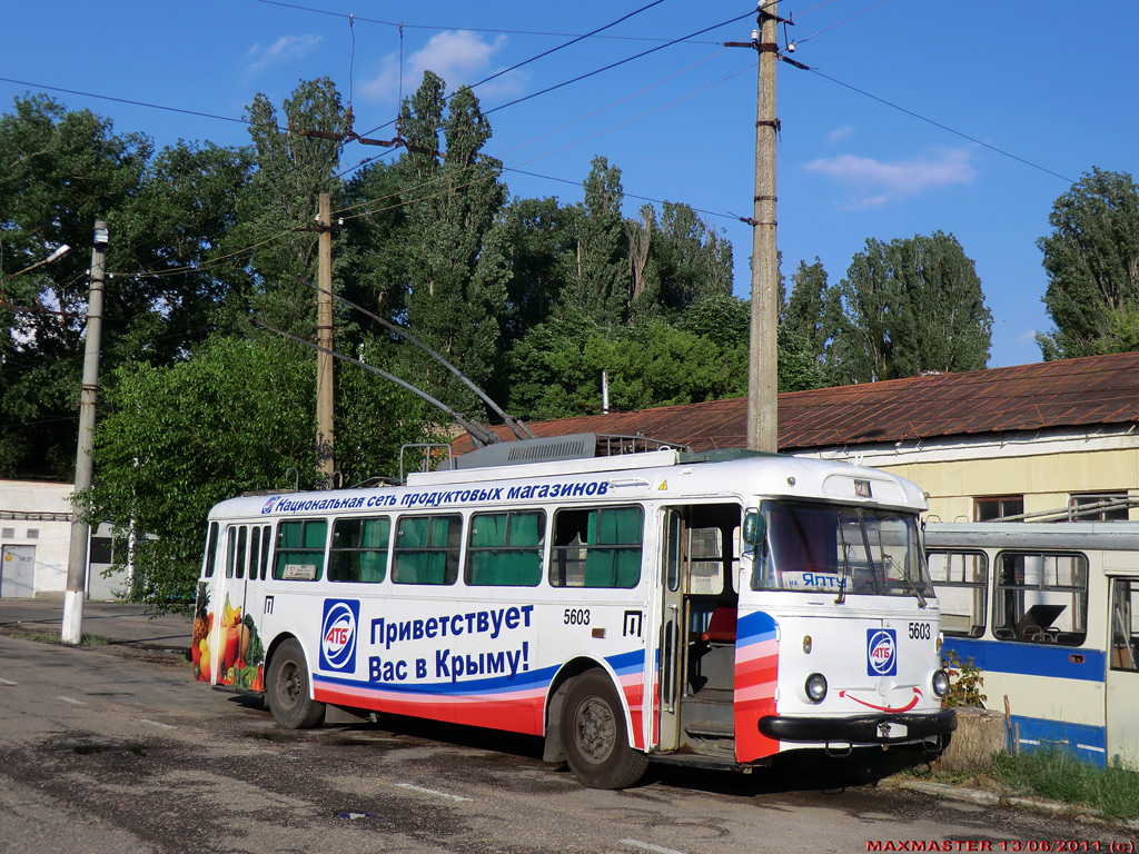 Крымский троллейбус, Škoda 9Tr24 № 5603