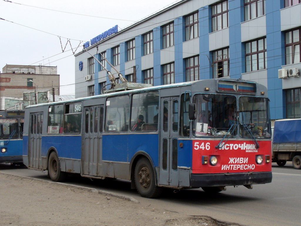 Kirov, ZiU-682G [G00] № 546