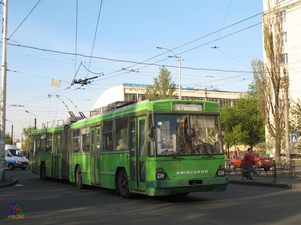 Киев, Киев-12.03 № 1122