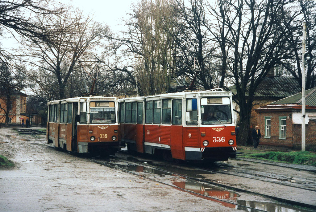 Таганрог, 71-605 (КТМ-5М3) № 339; Таганрог, 71-605 (КТМ-5М3) № 336; Таганрог — Старые фотографии