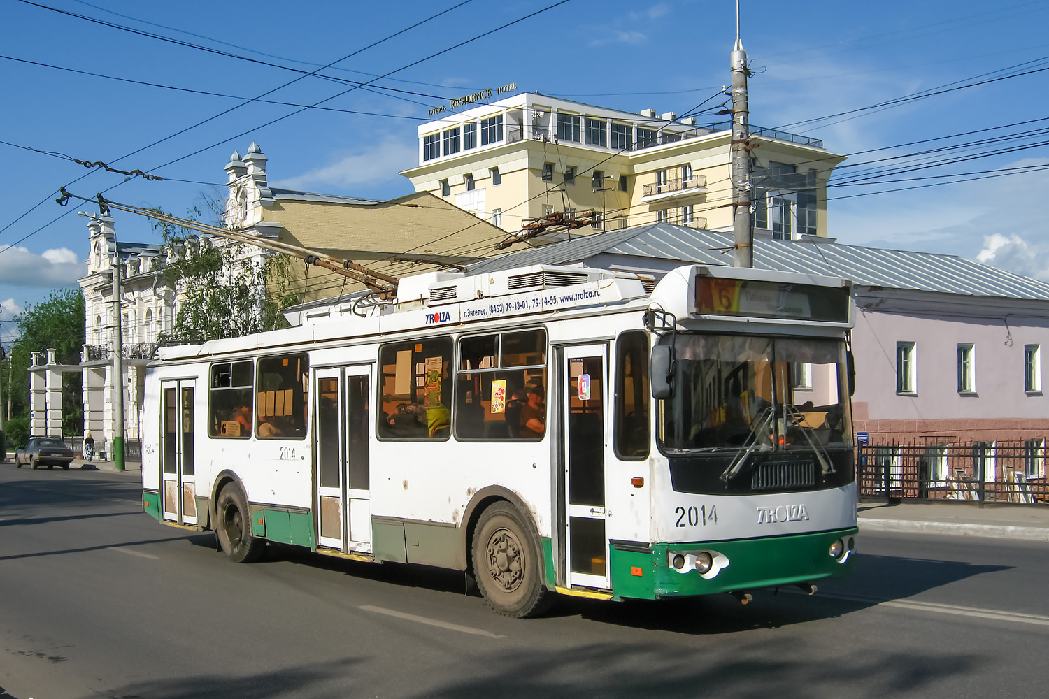 Пенза, ЗиУ-682Г-016.02 № 2014