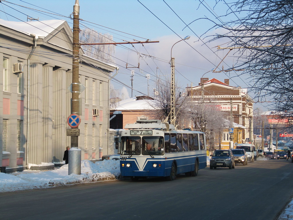 Iwanowo, ZiU-682 GOH Ivanovo Nr 393