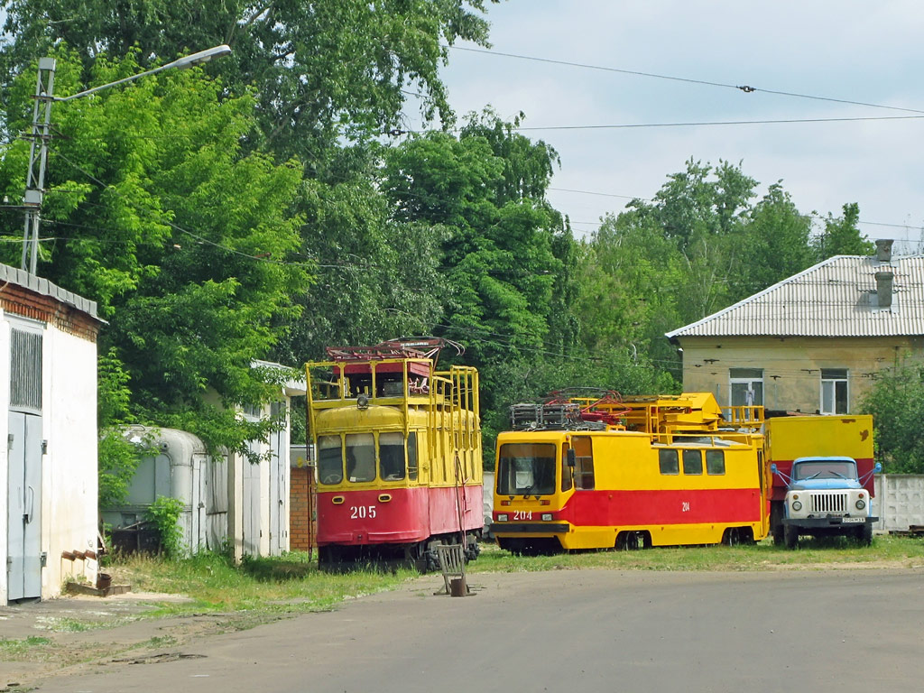 Коломна, ТС-49М № 204; Коломна, КП моторный № 205