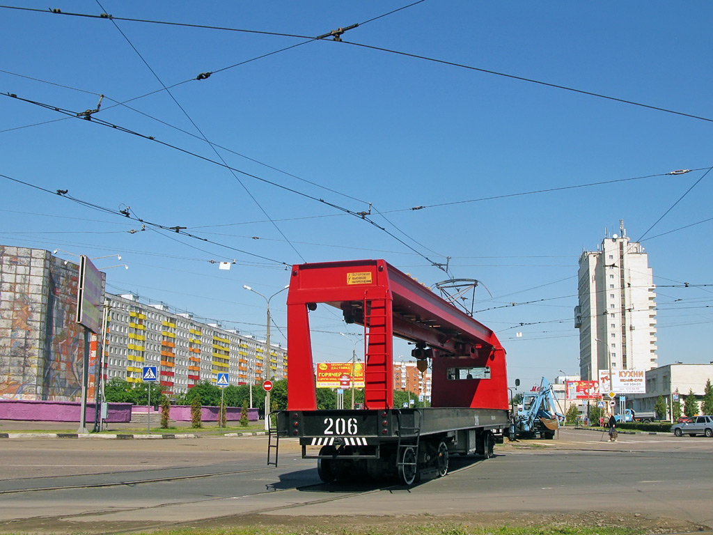Коломна, ТК-28Б № 206