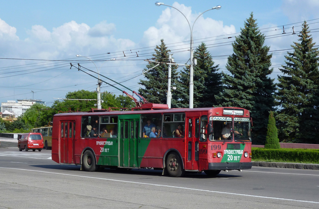 Тирасполь, ЗиУ-682Г [Г00] № 199
