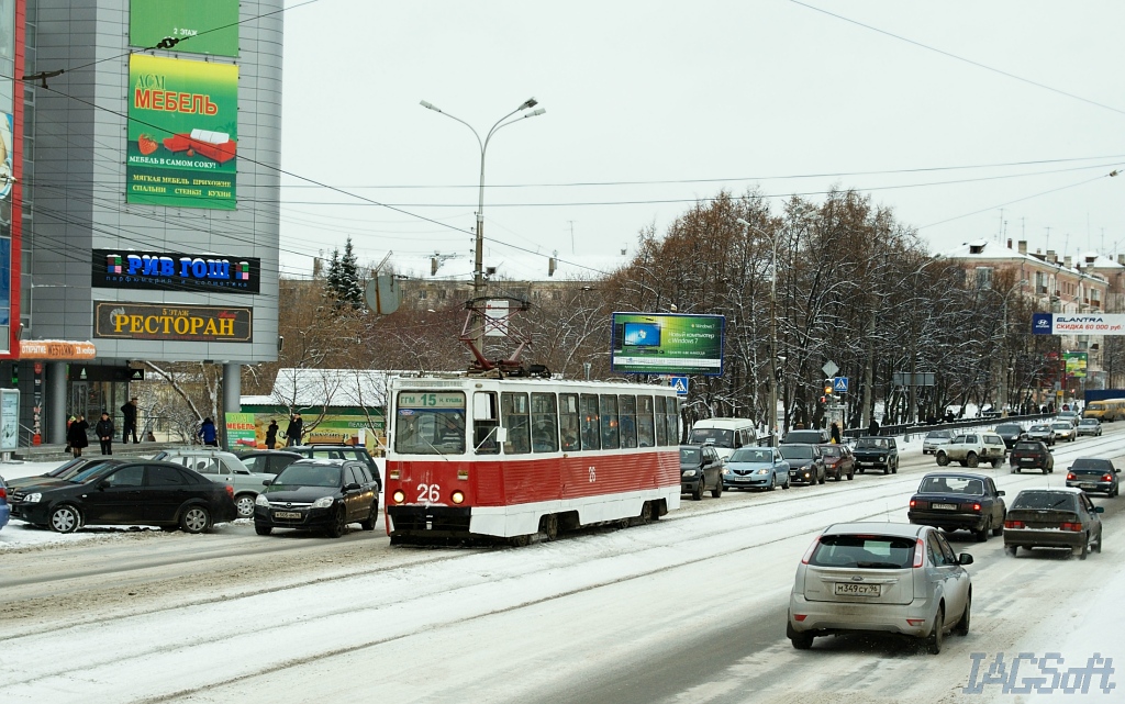 Niżny Tagił, 71-605 (KTM-5M3) Nr 26