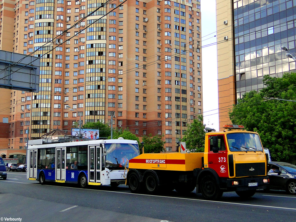 Москва, Тролза-5265.00 «Мегаполис» № 7121