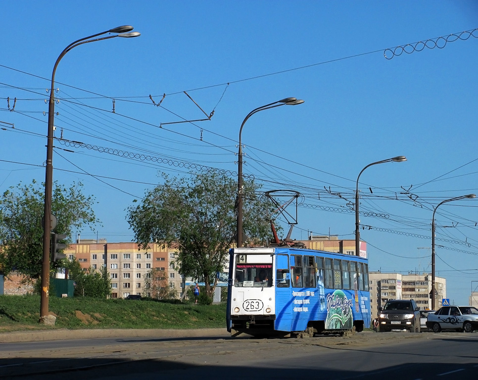 Орск, 71-605 (КТМ-5М3) № 263
