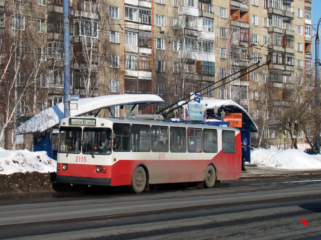 Ижевск, ЗиУ-682Г [Г00] № 2115
