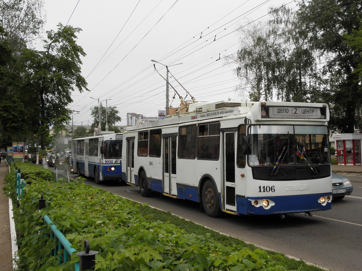 Саранск, ЗиУ-682Г-016.02 № 1106