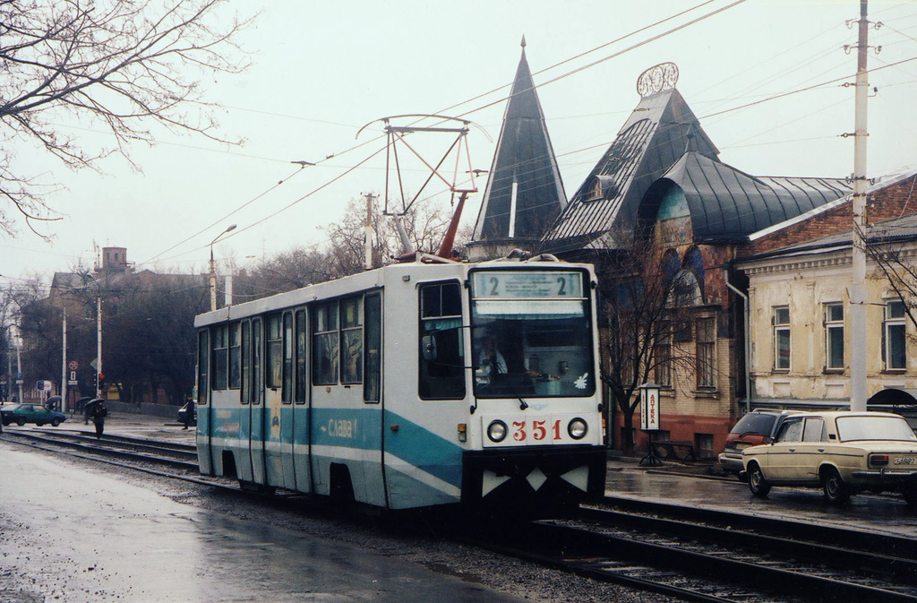 Таганрог, 71-608К № 351; Таганрог — Старые фотографии