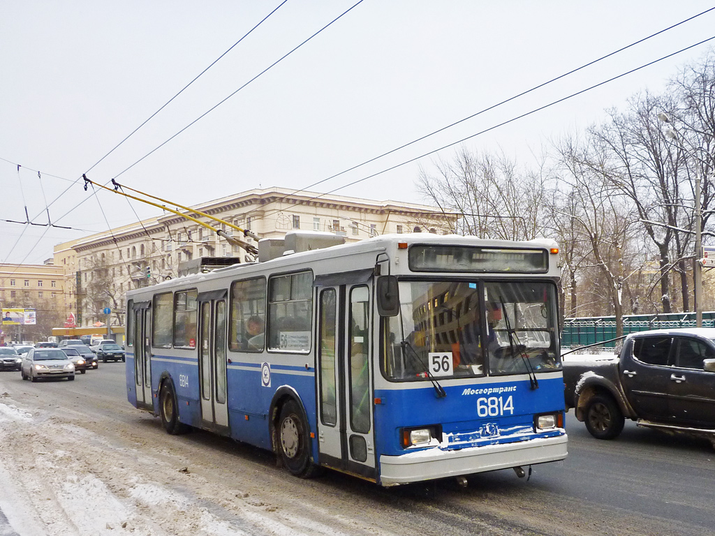 Москва, БКМ 20101 № 6814