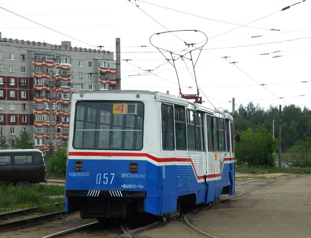 Дзержинск, 71-605А № 057