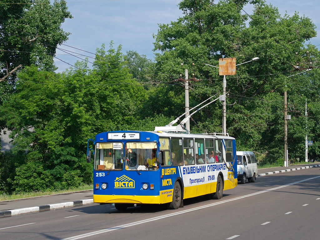 Сумы, ЗиУ-682В-012 [В0А] № 253