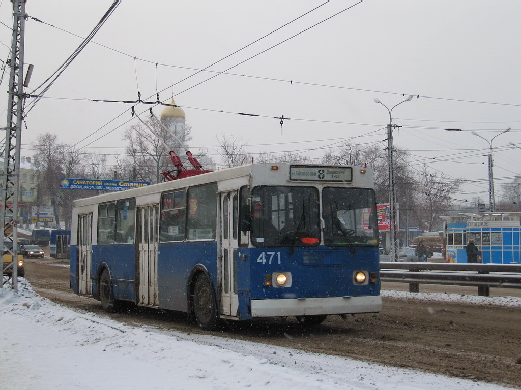 Ivanovo, ZiU-682GM — 471