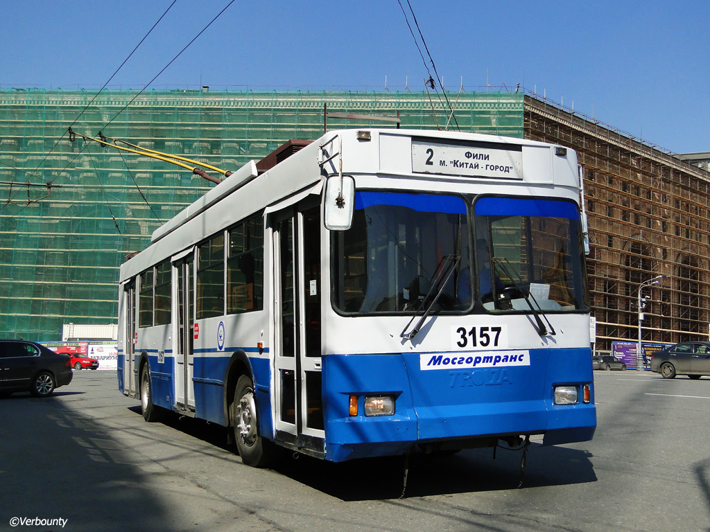 Москва, Тролза-5275.05 «Оптима» № 3157
