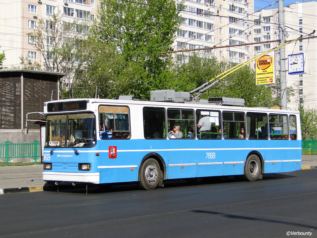 Moskva, BKM 20101 Br. 7869