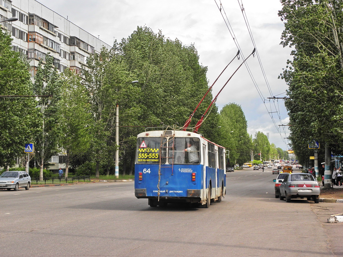 Ульяновск, ЗиУ-682В [В00] № 64