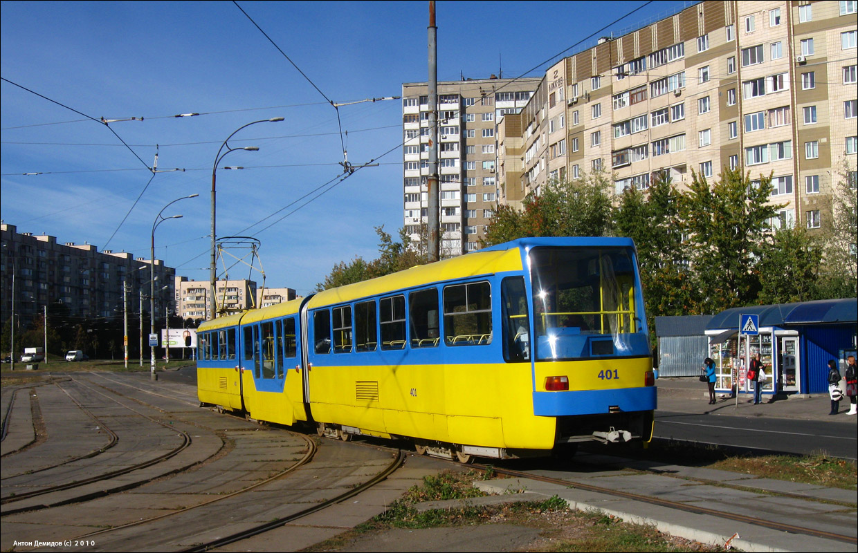 Киев, KT3UA № 401