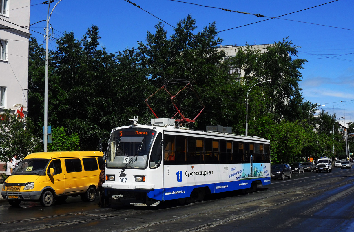 Yekaterinburg, 71-405 č. 007
