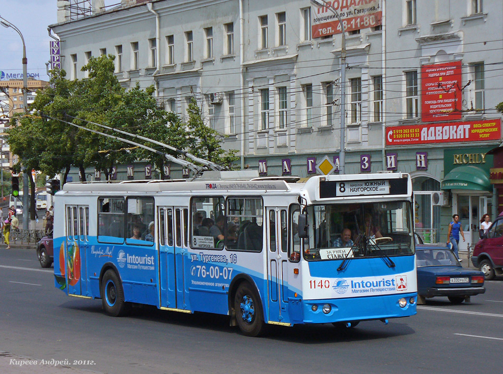 Орёл, ЗиУ-682Г-016.05 № 1140