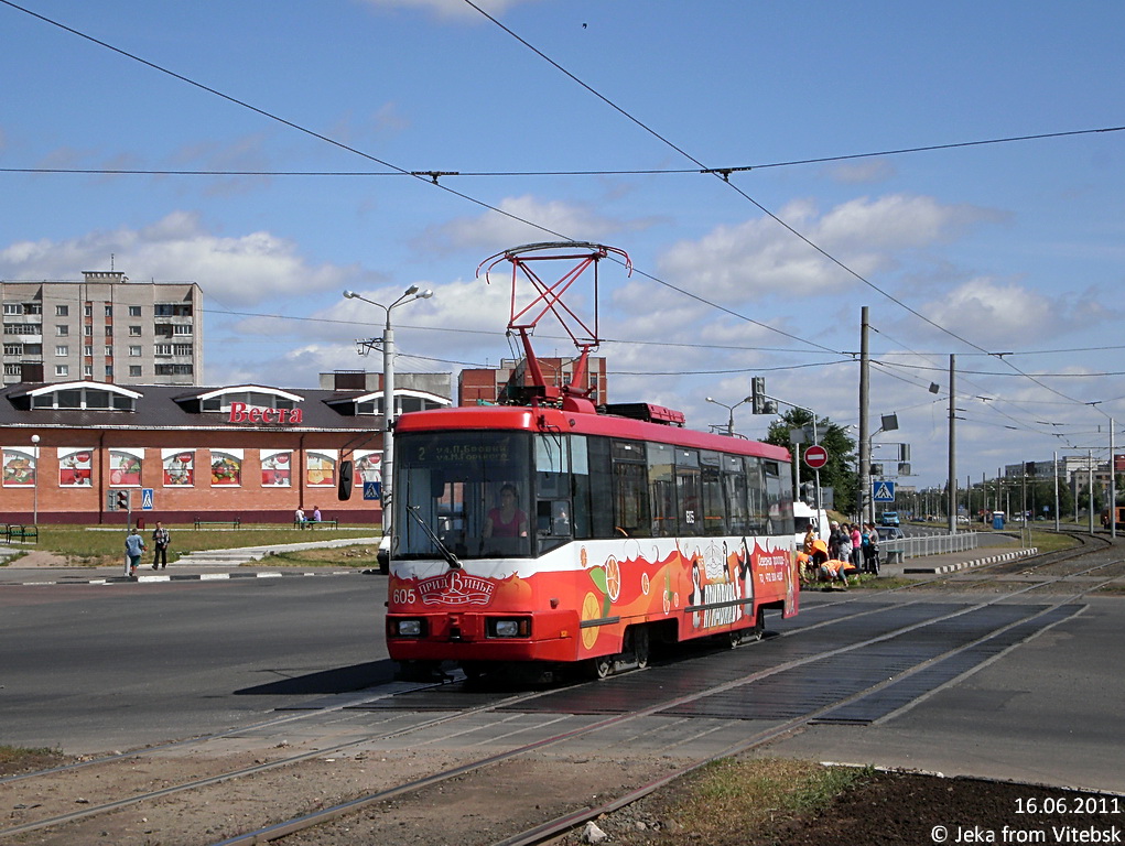 Витебск, БКМ 60102 № 605