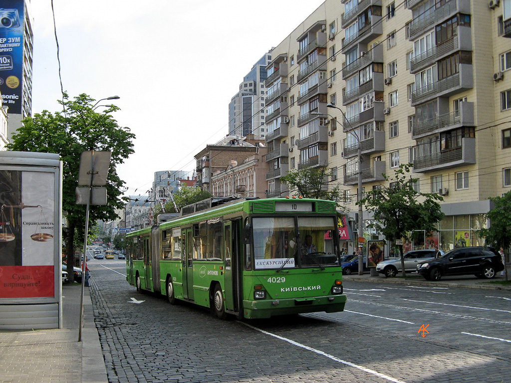 Киев, Киев-12.03 № 4029