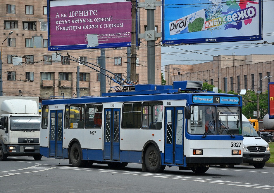 Sankt Petersburg, VMZ-5298-22 Nr 5327