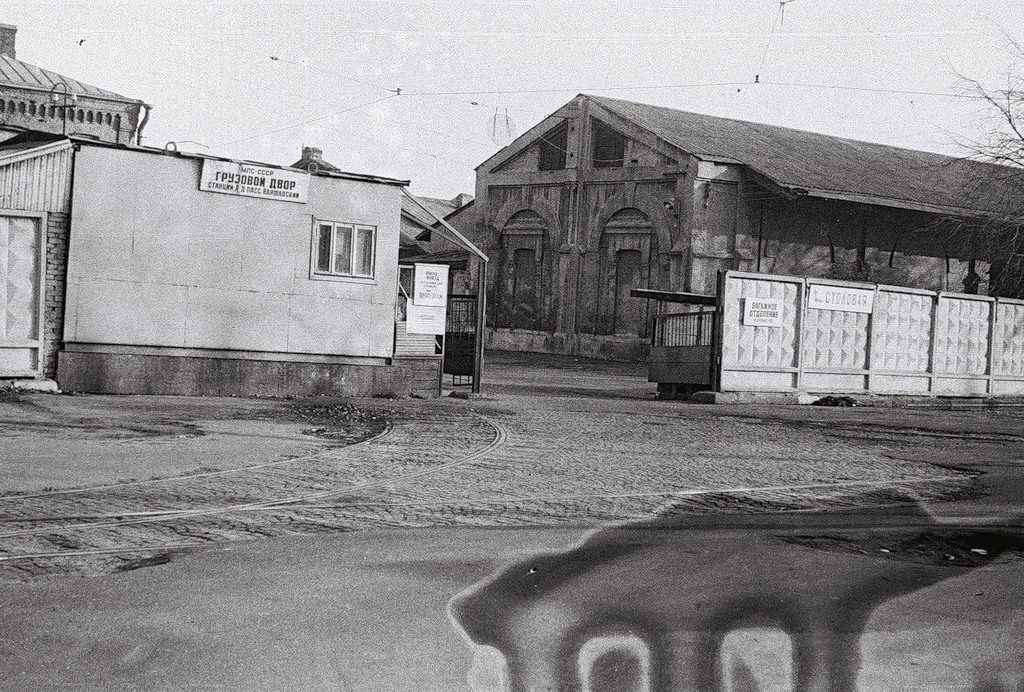 Sankt Petersburg — Dismantling and abandoned lines