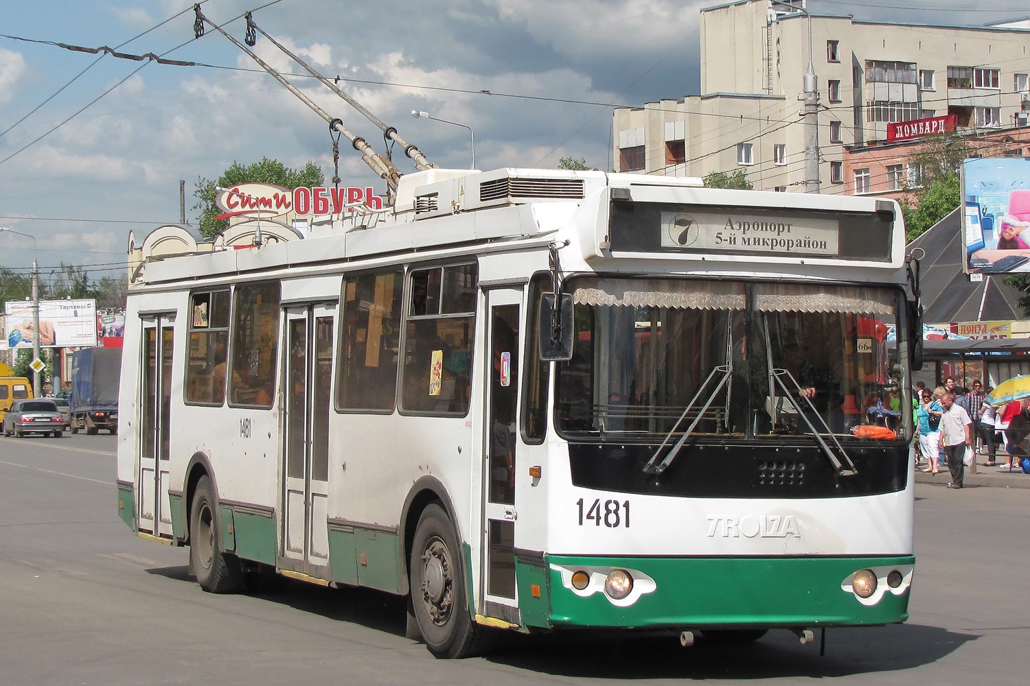 Пенза, ЗиУ-682Г-016.02 № 1481