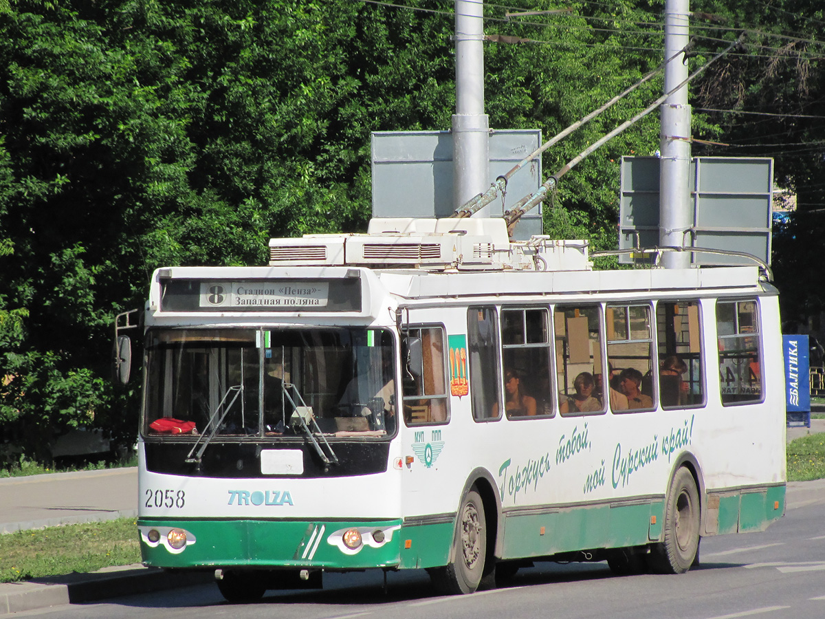 Penza, ZiU-682G-016.02 N°. 2058