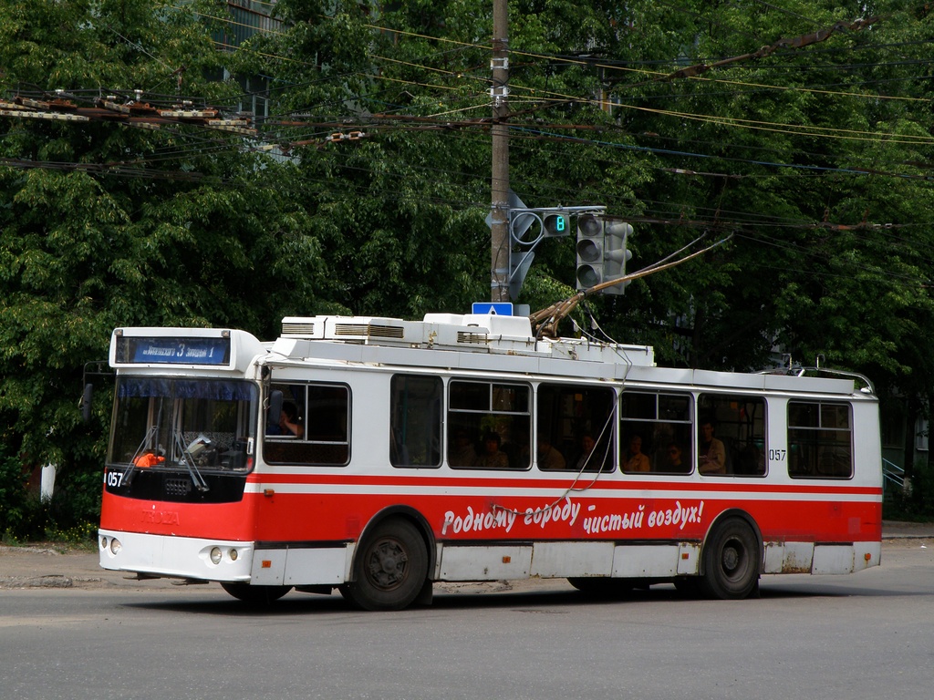 Дзержинск, ЗиУ-682Г-016.02 № 057