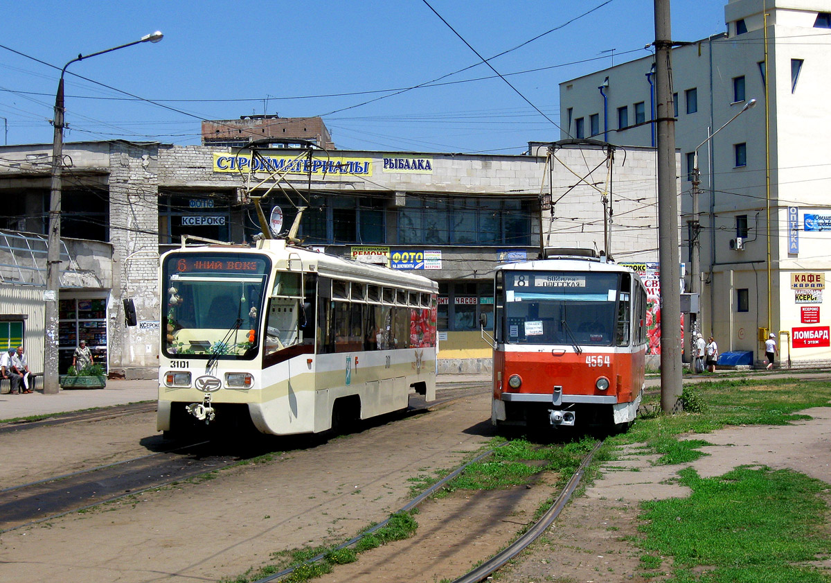 Харьков, 71-619КТ № 3101; Харьков, Tatra T6B5SU № 4564