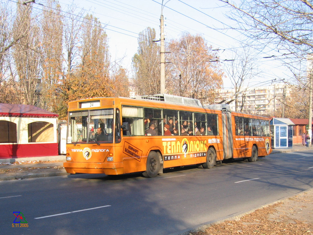 Київ, Киев-12.03 № 2504