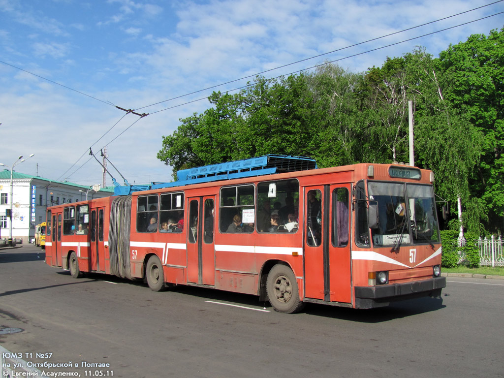 Полтава, ЮМЗ Т1 № 57