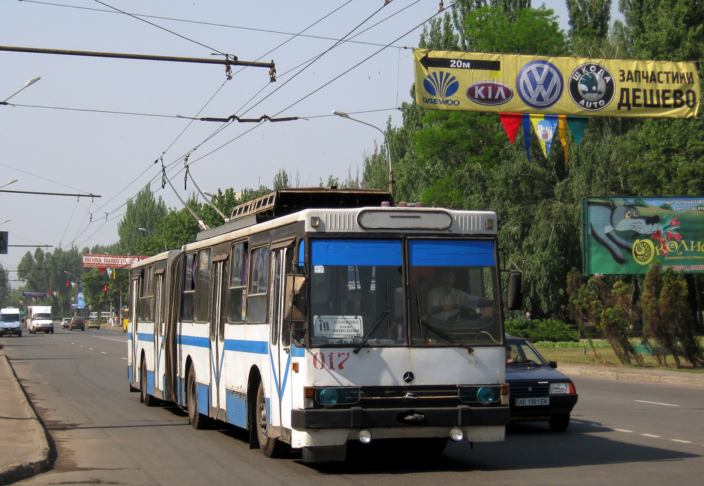 Krywyj Rih, YMZ T1 Nr. 017