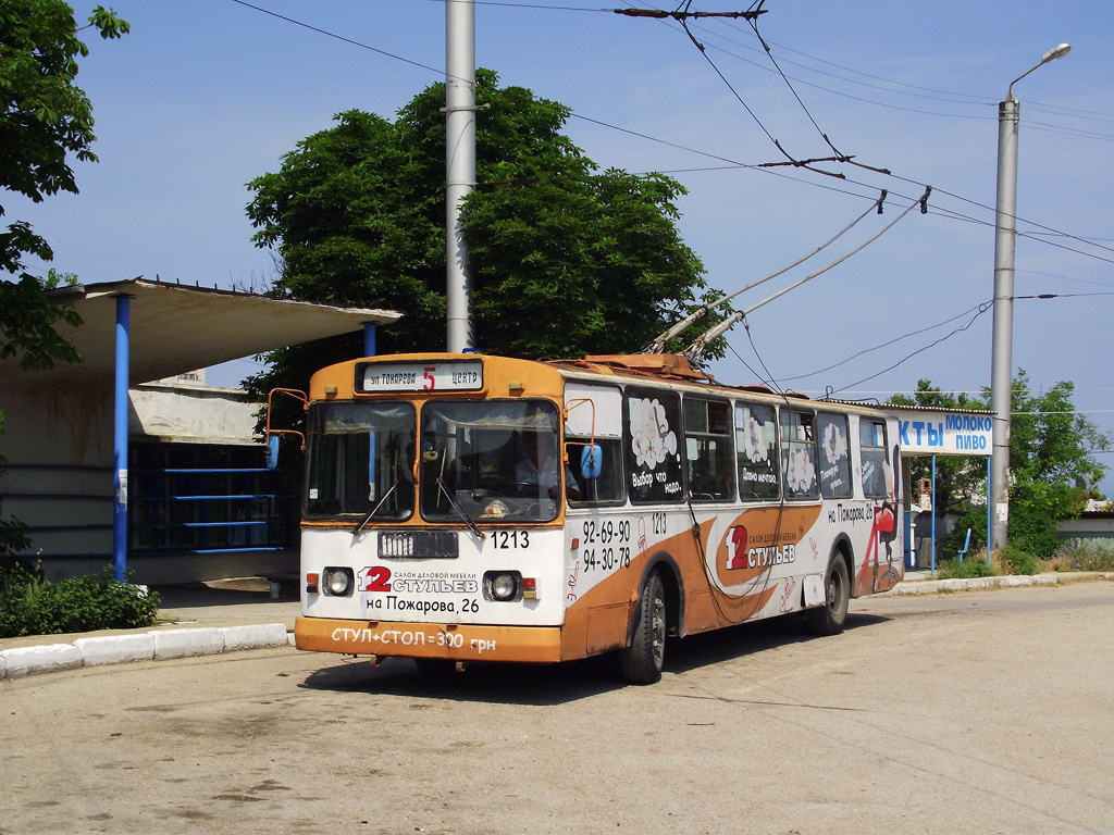 Севастополь, ЗиУ-682Г [Г00] № 1213