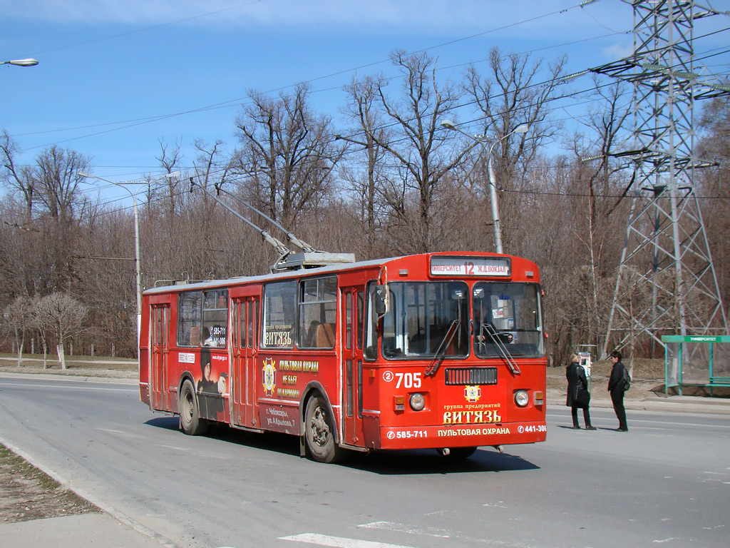 Чебоксары, ЗиУ-682Г-012 [Г0А] № 705