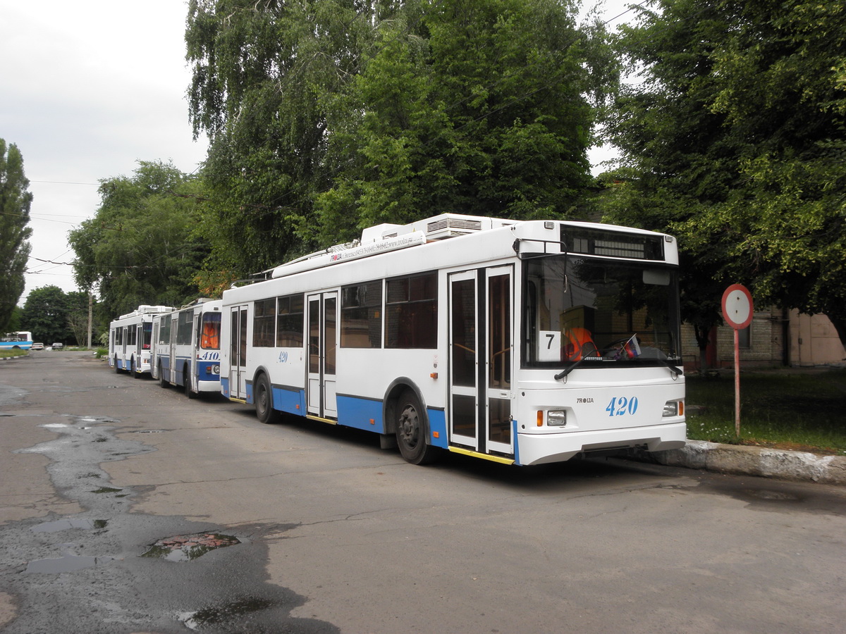 Белгород, Тролза-5275.07 «Оптима» № 420