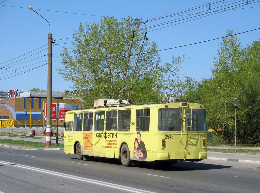 Нижний Новгород, ЗиУ-682В-013 [В0В] № 2545