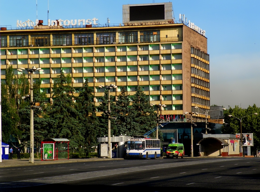 Запорожье, ЮМЗ Т2 № 034