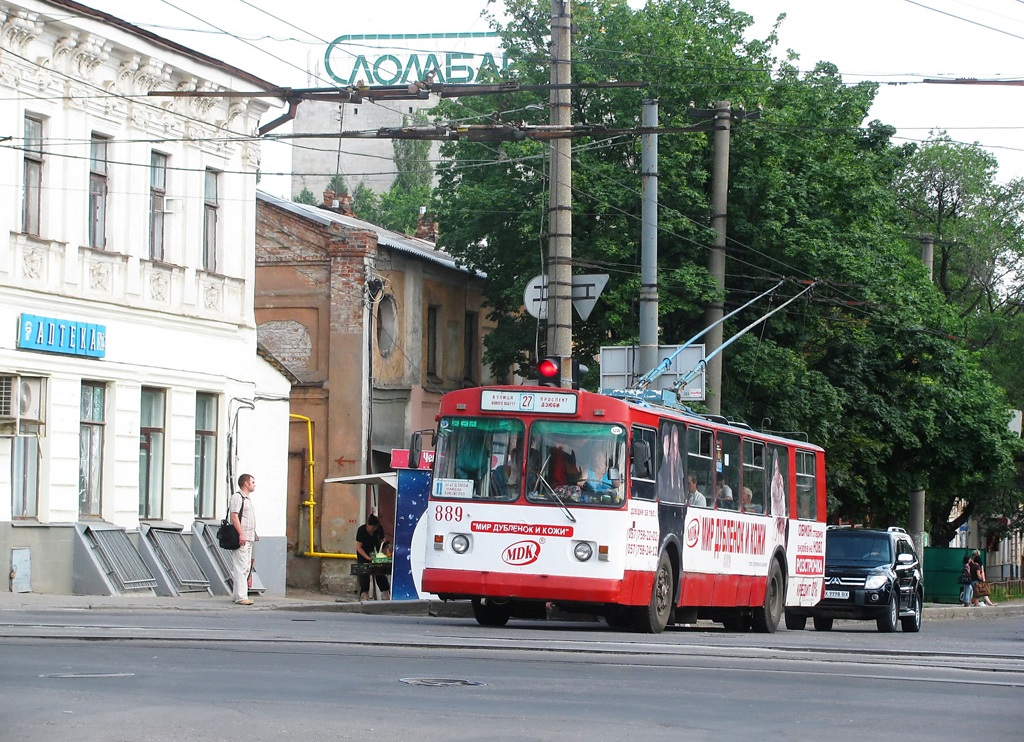 Харьков, ЗиУ-682Г-016 (012) № 889