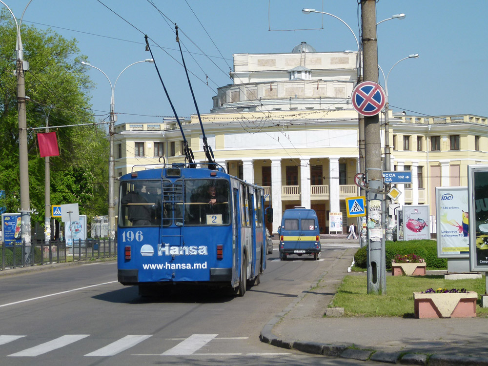 Тирасполь, ЗиУ-682Г [Г00] № 196