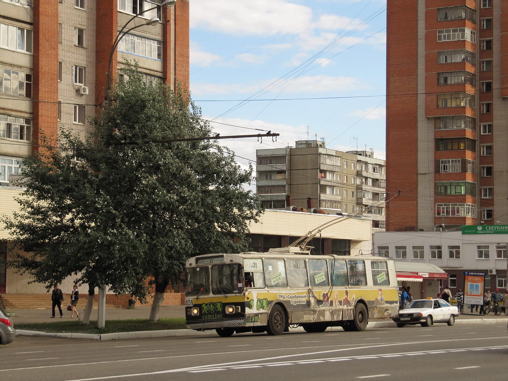 Іваново, ЗиУ-682В-012 [В0А] № 401