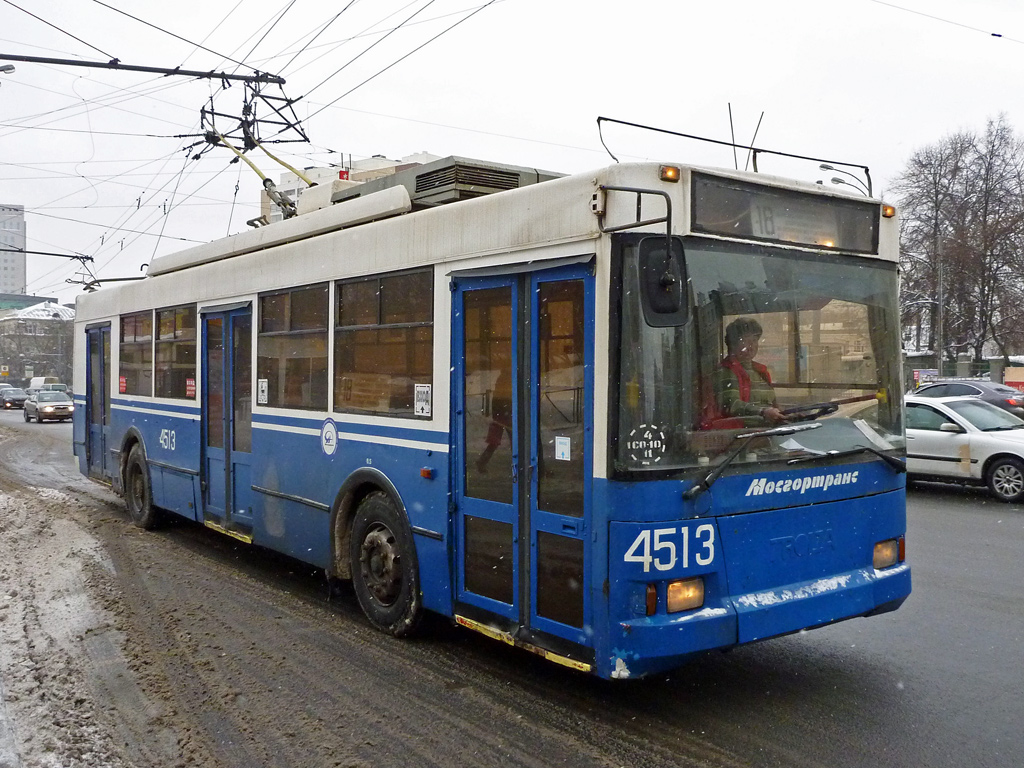 Москва, Тролза-5275.05 «Оптима» № 4513