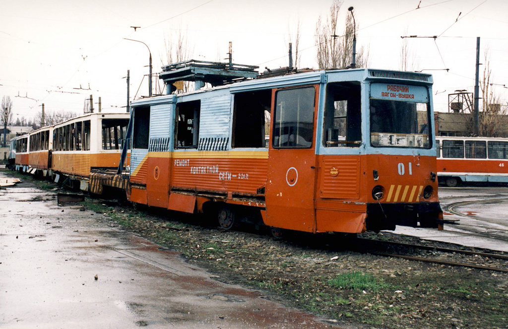 Шахты, 71-605 (КТМ-5М3) № 01