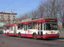 Kijevas, Kyiv-12.03 nr. 2509