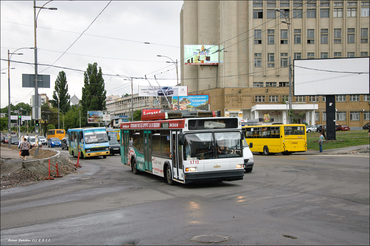 Киев, МАЗ-103Т № 1712